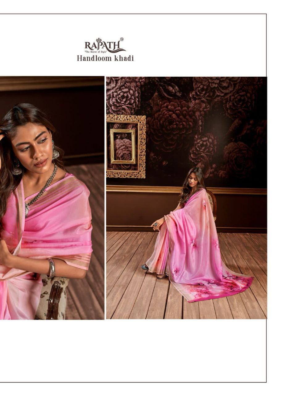 Pure Handloom Silk Saree